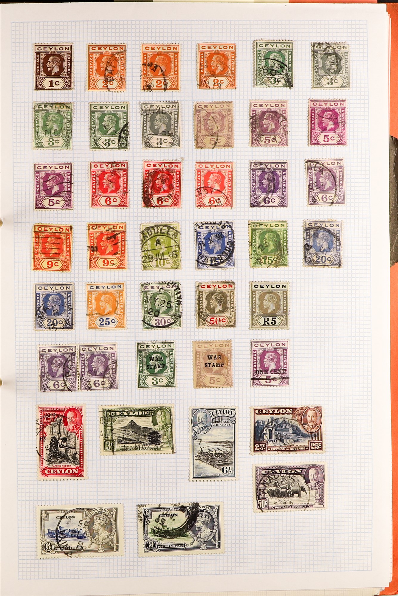 COLLECTIONS & ACCUMULATIONS COMMONWEALTH IN 4 ALBUMS. All periods mint & used (mostly used) Aden - Image 20 of 33
