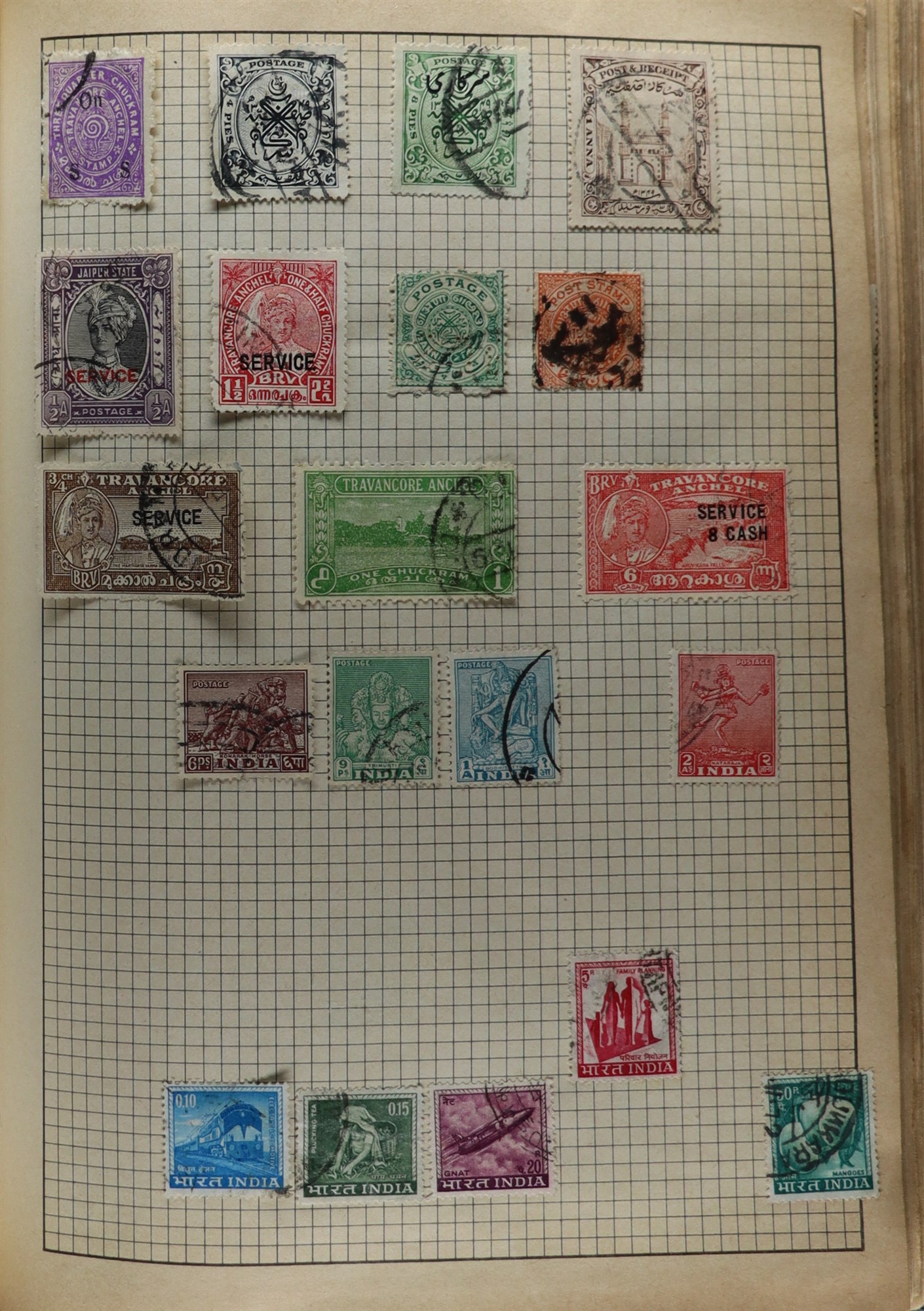 COLLECTIONS & ACCUMULATIONS WORLD ACCUMULATION in two cartons, includes China 1967 Labour Day set - Image 11 of 18