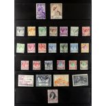 MALAYA STATES MALACCA 1948 - 1968 complete collection of used stamps from 1948 Wedding to 1965