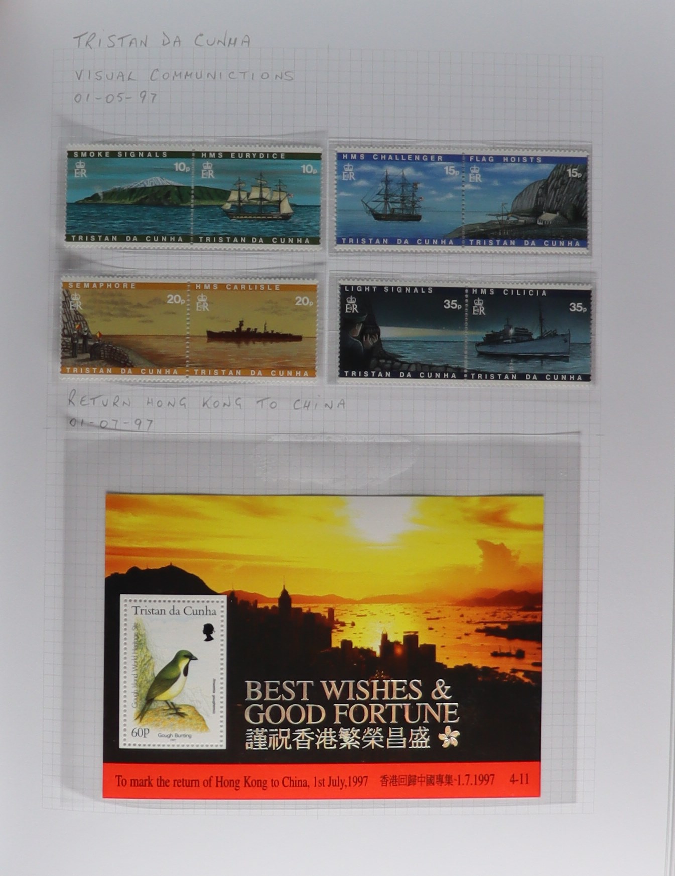 TRISTAN DA CUNHA 1952 - 2006 COLLECTIONS in six binders. Comprising of 1952 - 1980 in album - Image 7 of 13