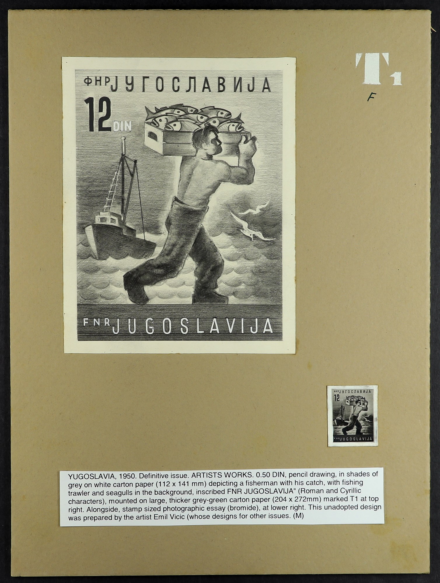 YUGOSLAVIA 1950 STAMP ARTWORK. Two items in pencil & China white on carton paper by the Partisan - Image 2 of 2