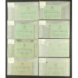 GB.ELIZABETH II PRE-DECIMAL BOOKLETS collection of 85 items incl SG F1 (x2), F4, F19, F43 (x7),