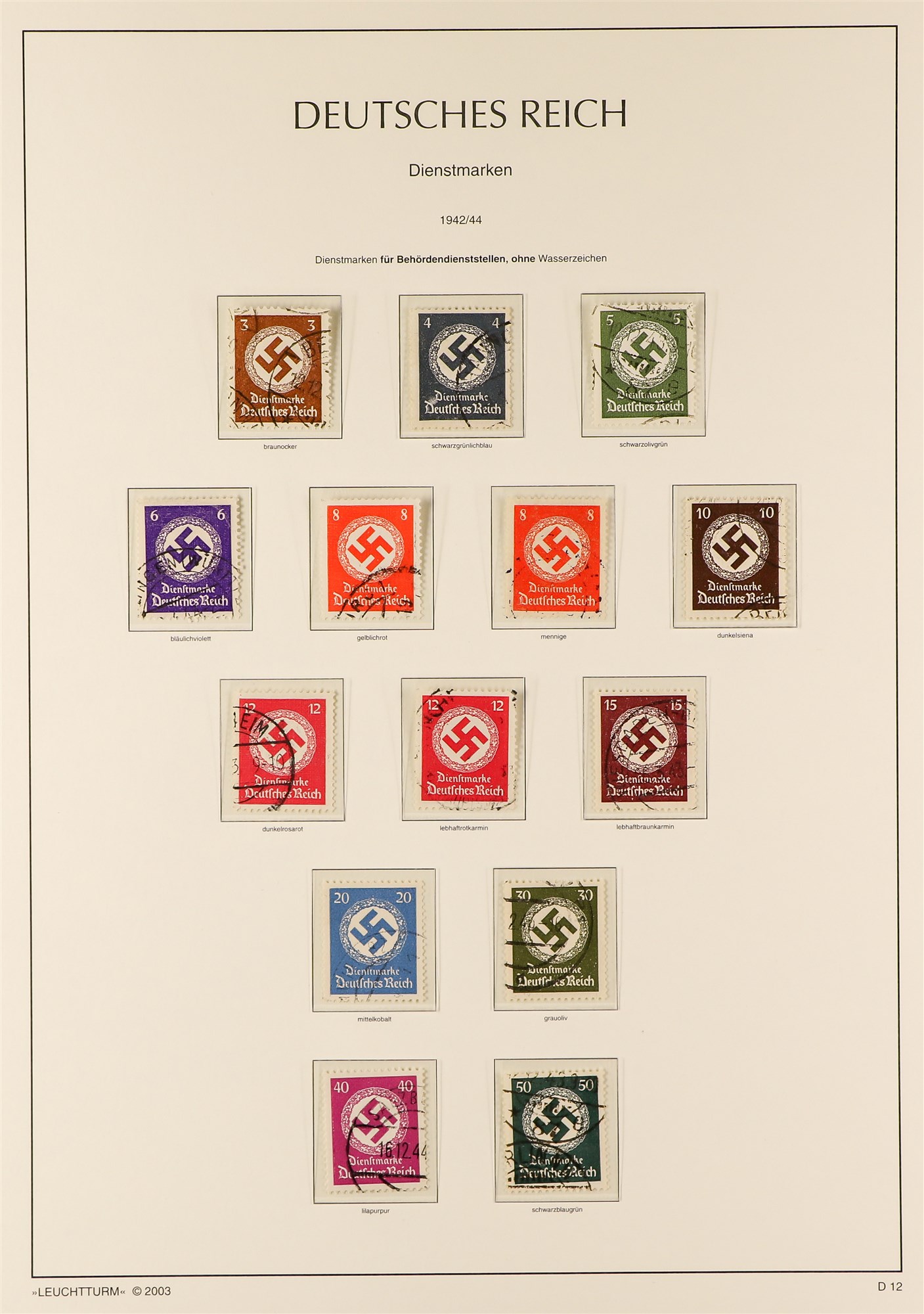 GERMANY OFFICIAL STAMPS 1903 - 1944 COLLECTION of used stamps, near- complete for the period, s.t. - Image 5 of 5
