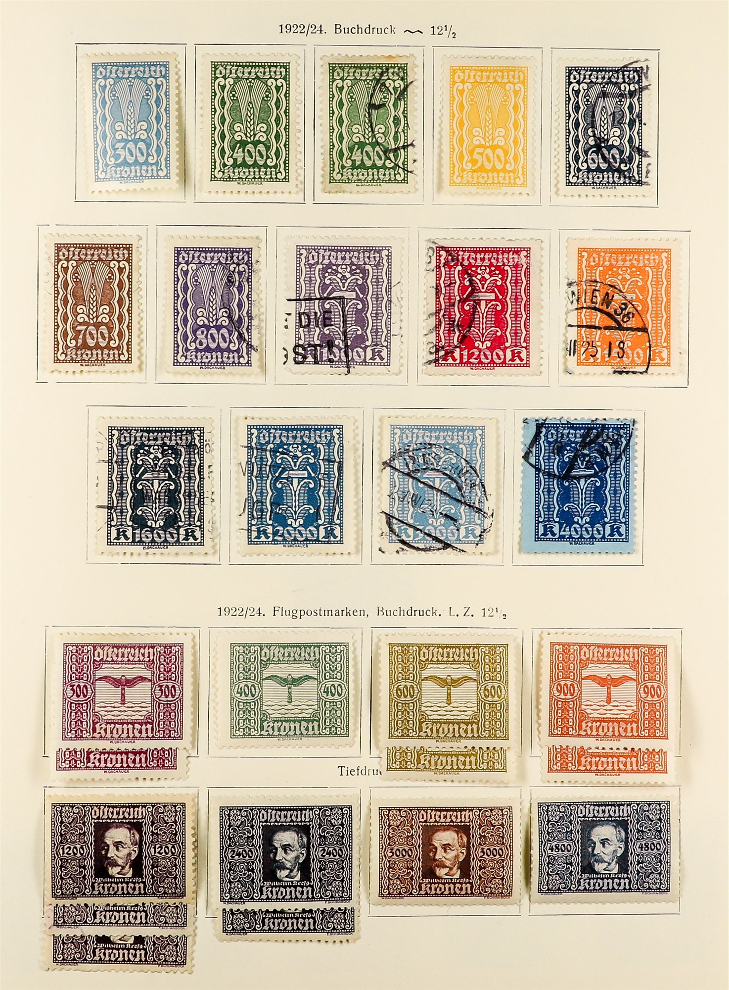 AUSTRIA 1918 - 1937 REPUBLIC COLLECTION of chiefly mint / never hinged mint sets in album incl - Image 7 of 22