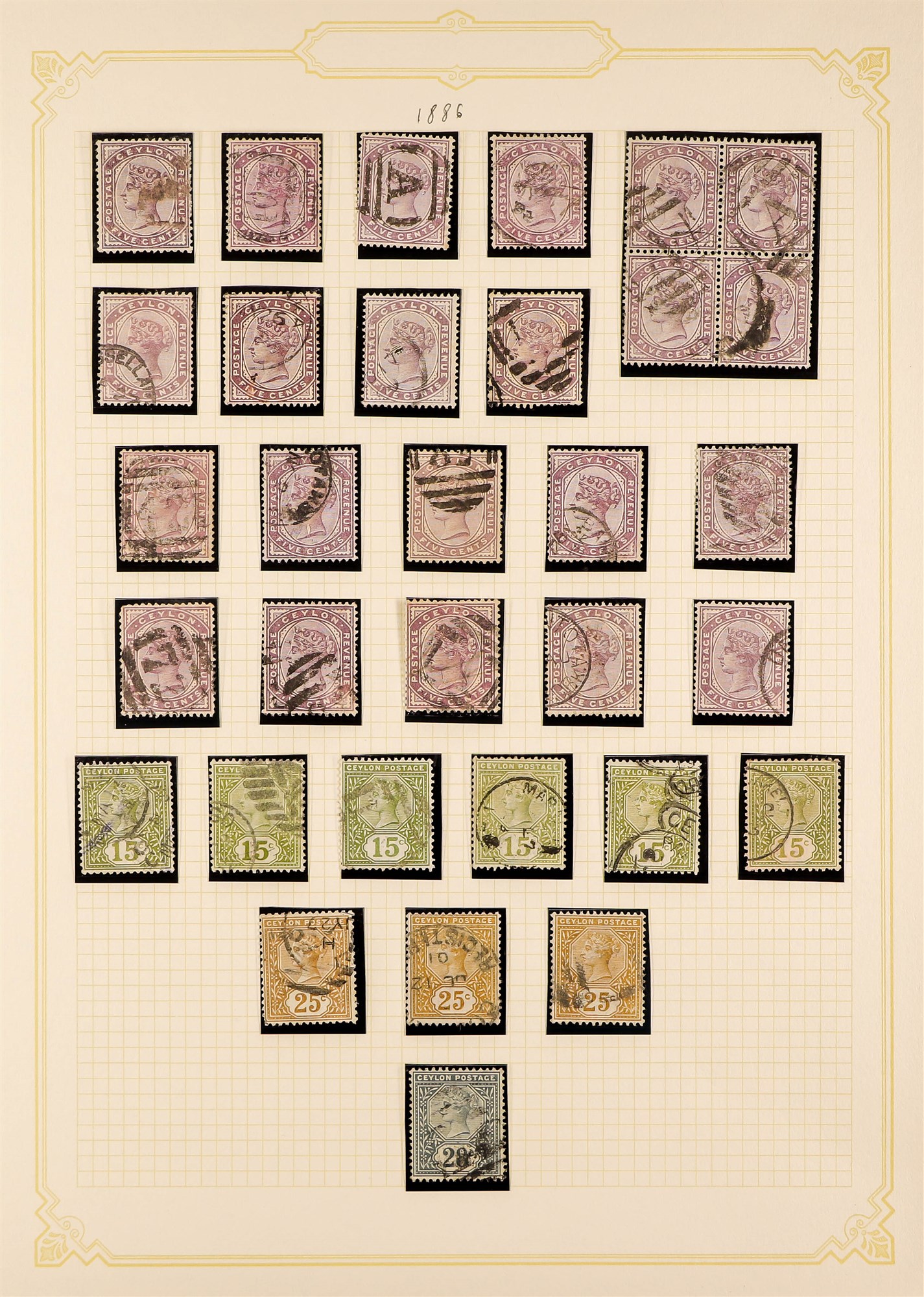 CEYLON 1866 - 1900 COLLECTION of used stamps, comprehensive incl sets, higher values, Officials ( - Image 5 of 11