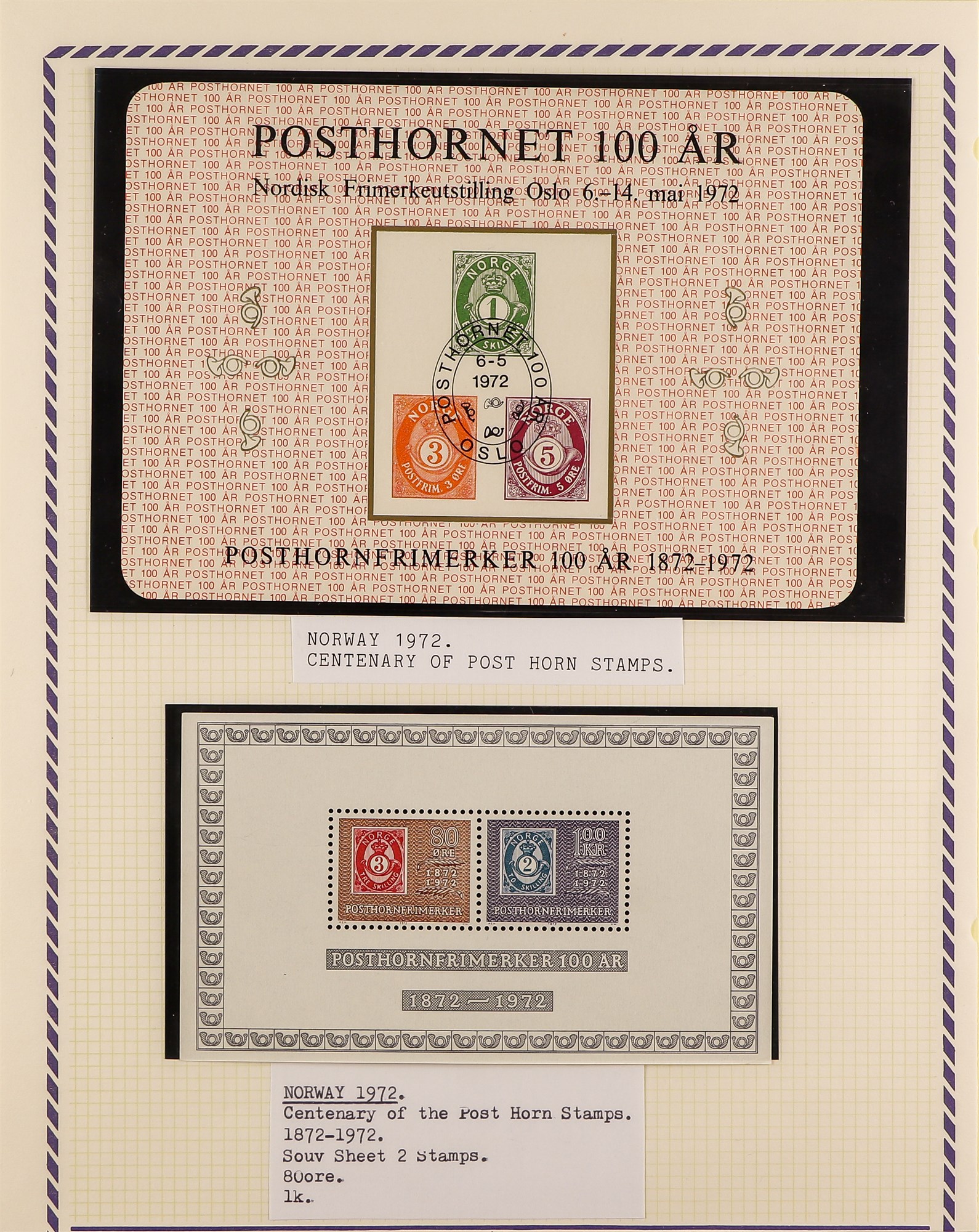 COLLECTIONS & ACCUMULATIONS 'STAMPS ON STAMPS' TOPICAL COLLECTION of 1400+ chiefly never hinged mint - Image 10 of 35