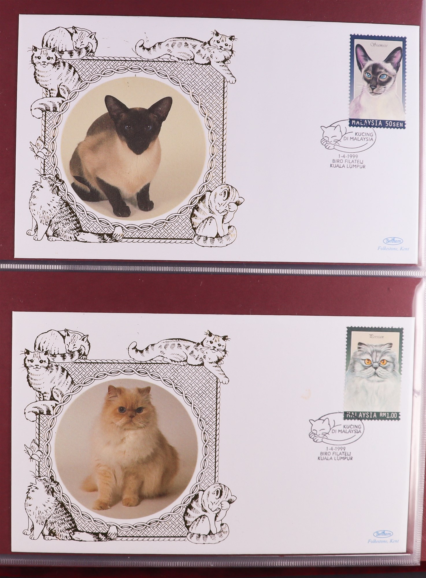 GB. COVERS & POSTAL HISTORY CATS - BENHAM COVERS COLLECTION of 100 different 1994 - 1999 Benham - Image 2 of 4