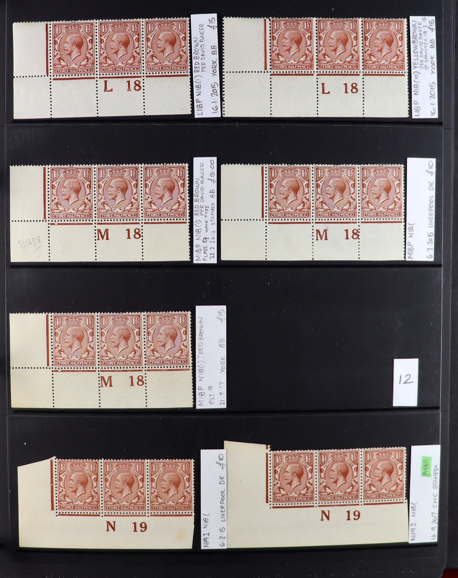 GB.GEORGE V 1912-24 1½d RED-BROWNS - SPECIALIZED CONTROL NUMBERS COLLECTION of mint (much never - Image 13 of 21