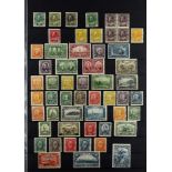 CANADA 1912 - 1936 MINT COLLECTION of 85+ stamps on protective pages, note 1911-31 Admirals to 20c &