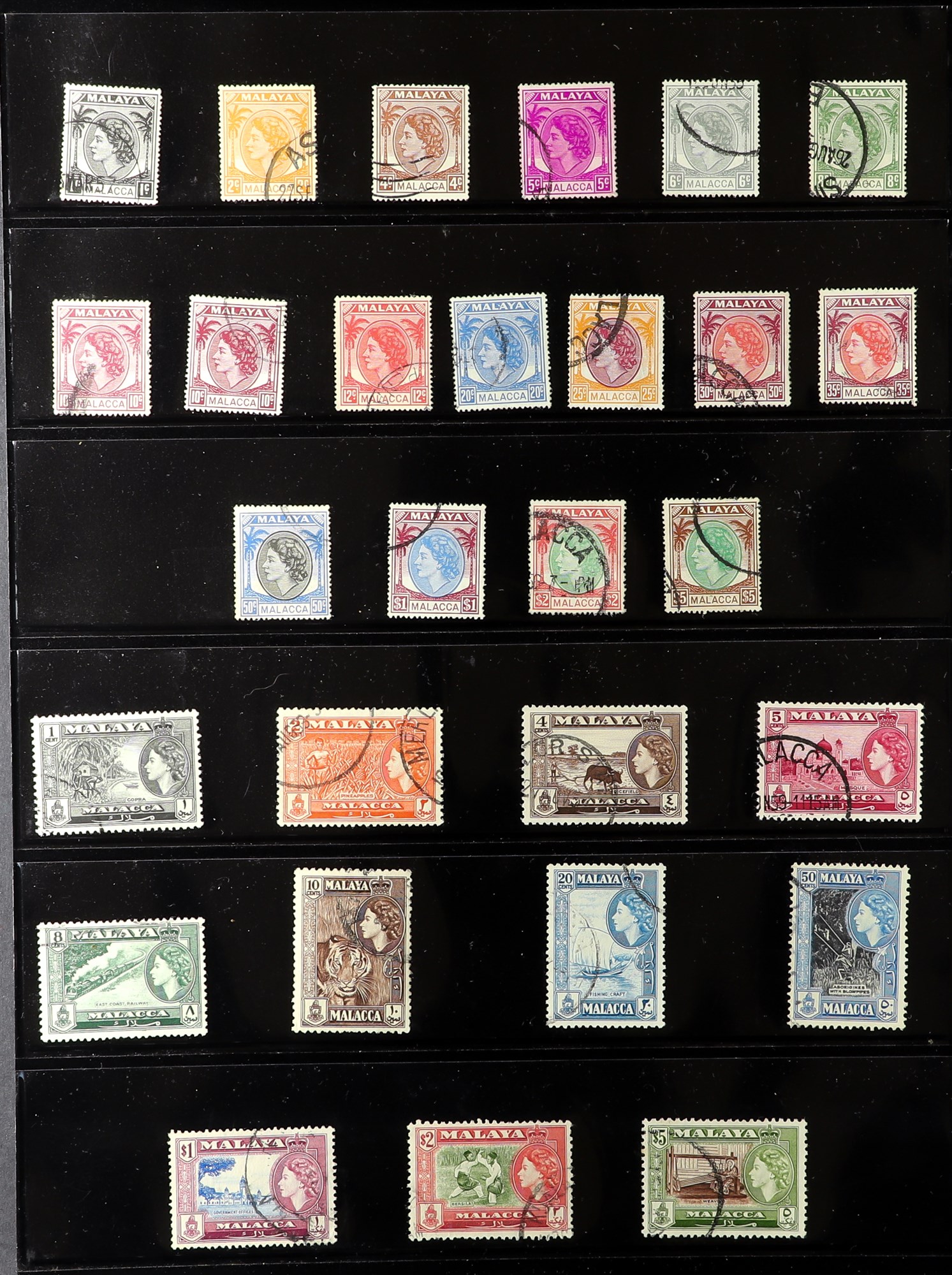 MALAYA STATES MALACCA 1948 - 1968 complete collection of used stamps from 1948 Wedding to 1965 - Image 2 of 3