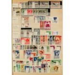 COLLECTIONS & ACCUMULATIONS WORLD WIDE MINT / NEVER HINGED MINT STAMPS in stock books, packets,