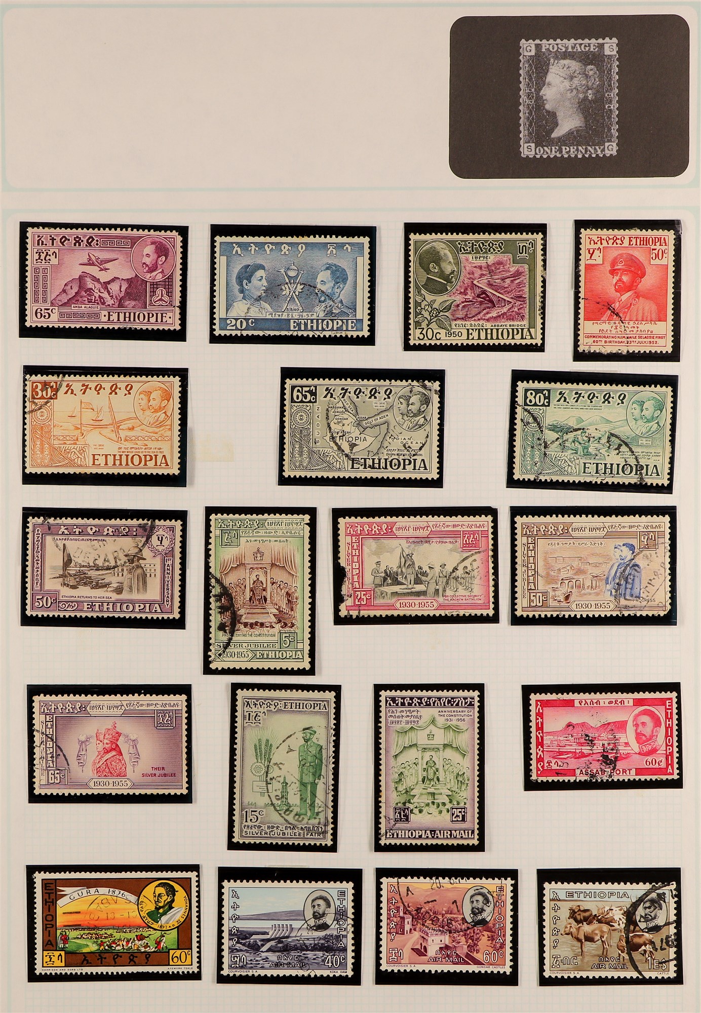 COLLECTIONS & ACCUMULATIONS WORLD COLLECTION 1890's to 1990's mint & used stamps in mostly hingeless - Image 14 of 41