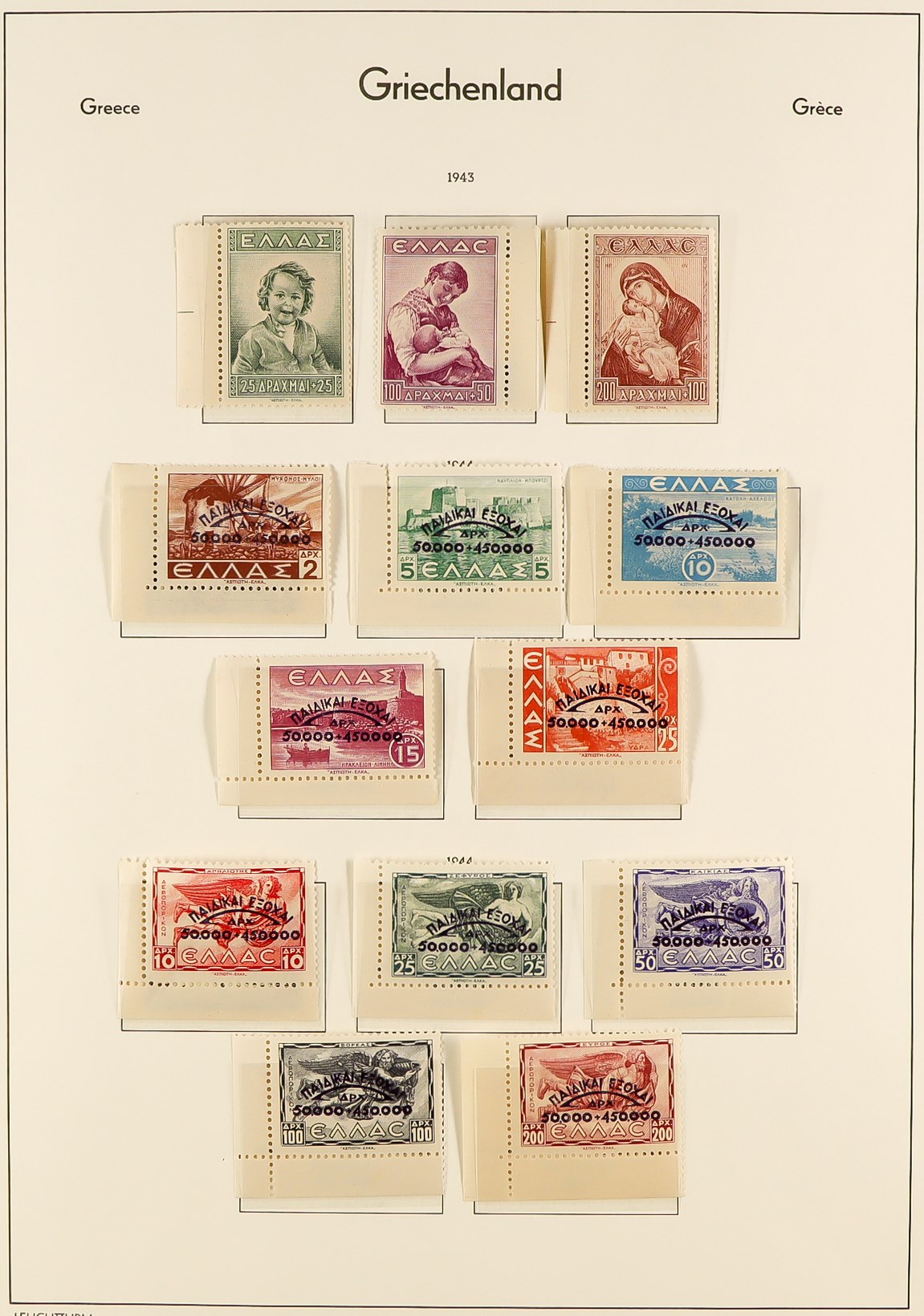 GREECE 1923 - 1944 MINT / NEVER HINGED MINT COLLECTION of 200+ stamps on hingeless album pages, note - Image 18 of 21