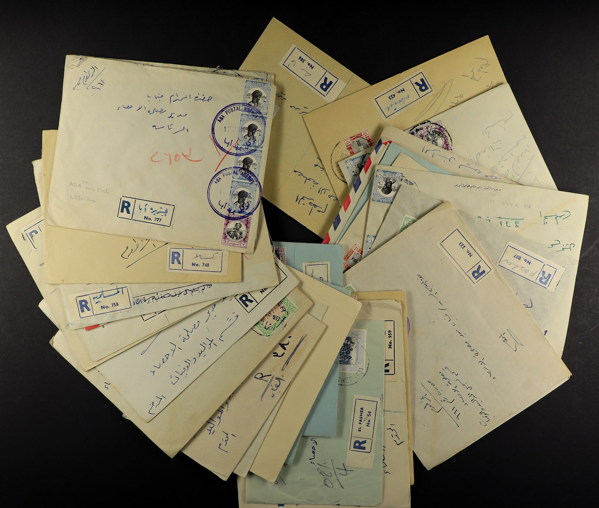 SUDAN 1950's-1960's COMMERCIAL MAIL Hoard of mostly registered covers addressed chiefly within