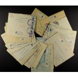 SUDAN 1950's-1960's COMMERCIAL MAIL Hoard of mostly registered covers addressed chiefly within