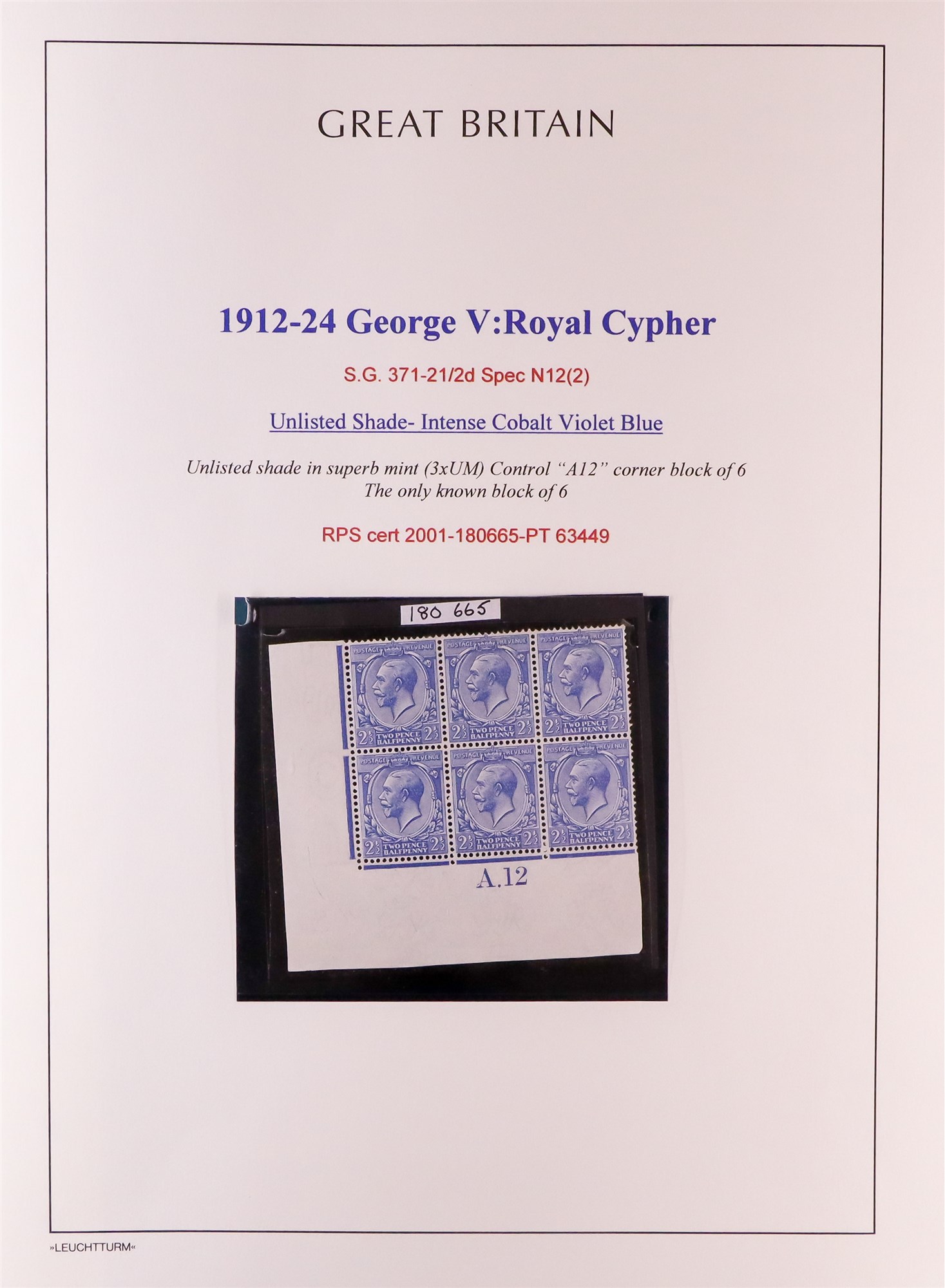 GB.GEORGE V 1912-24 2½d Cobalt-violet-blue unusual intense shade control "A.12" corner block 6, Spec