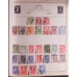 COLLECTIONS & ACCUMULATIONS WORLD ACCUMULATION All periods mint & used stamps, covers & postcards in