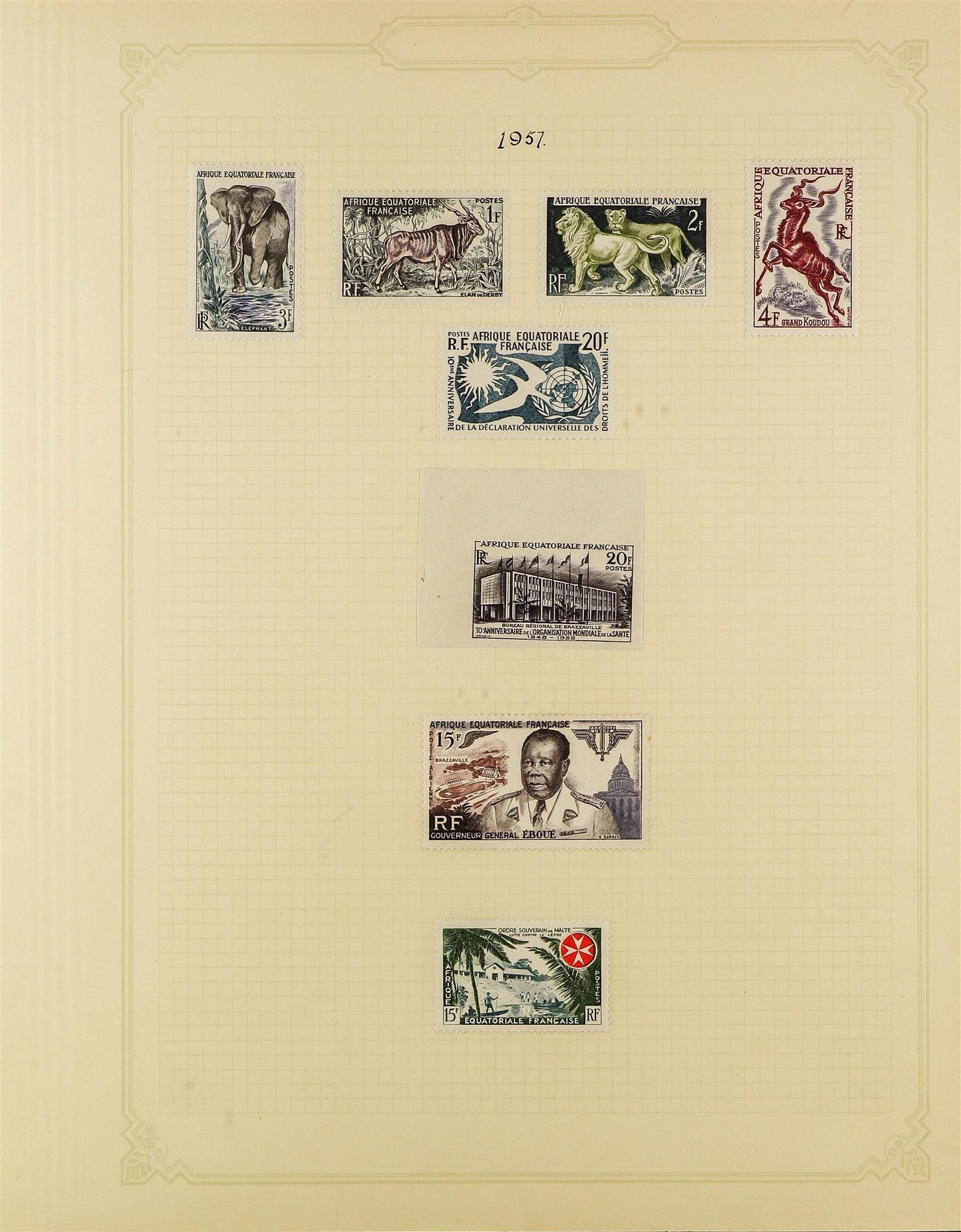 FRENCH COLONIES EQUATORIAL AFRICA 1936 - 1957 comprehensive collection of mint stamps on album pages - Image 15 of 16