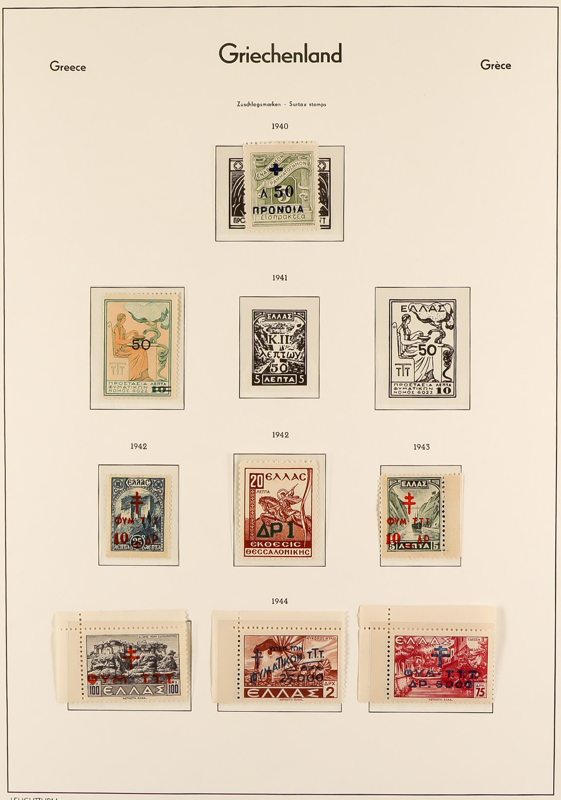 GREECE 1923 - 1944 MINT / NEVER HINGED MINT COLLECTION of 200+ stamps on hingeless album pages, note - Image 21 of 21