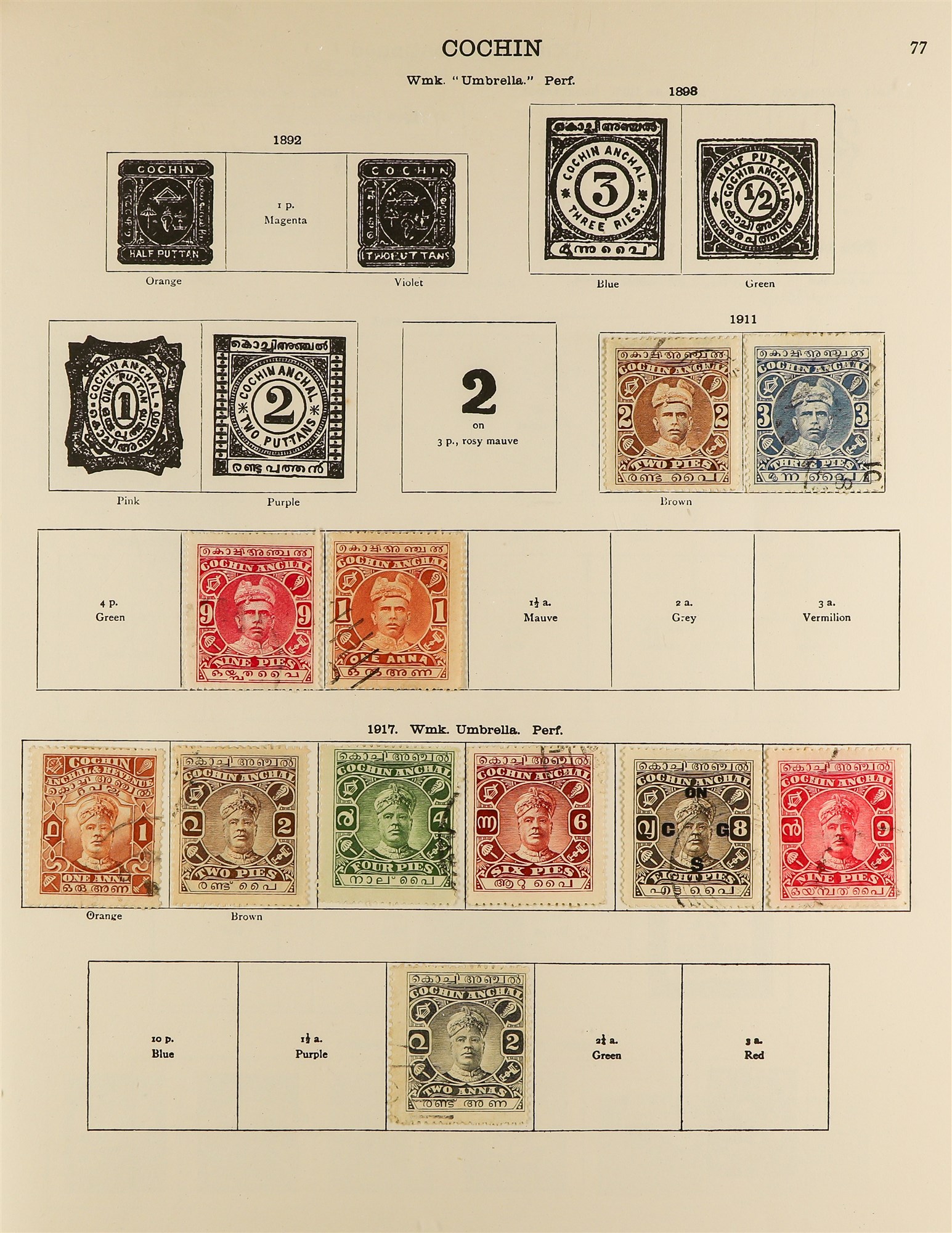 COLLECTIONS & ACCUMULATIONS COLLECTOR'S ESTATE IN FIVE CARTONS World mint & used stamps in albums, - Bild 9 aus 53