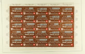 SWITZERLAND 1942 SALVAGE CAMPAIGN complete collection includes a full sheet PLUS all the possible