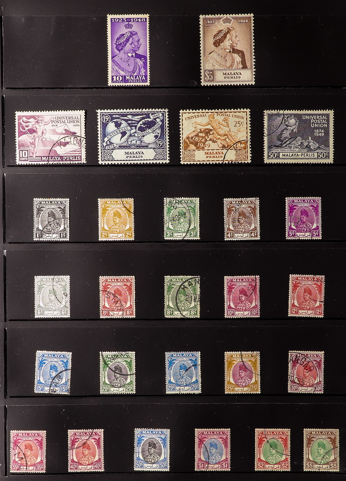 MALAYA STATES PERLIS 1948 - 1968 used collection complete from 1948 Wedding to the 1965 Floral