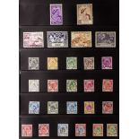 MALAYA STATES PERLIS 1948 - 1968 used collection complete from 1948 Wedding to the 1965 Floral