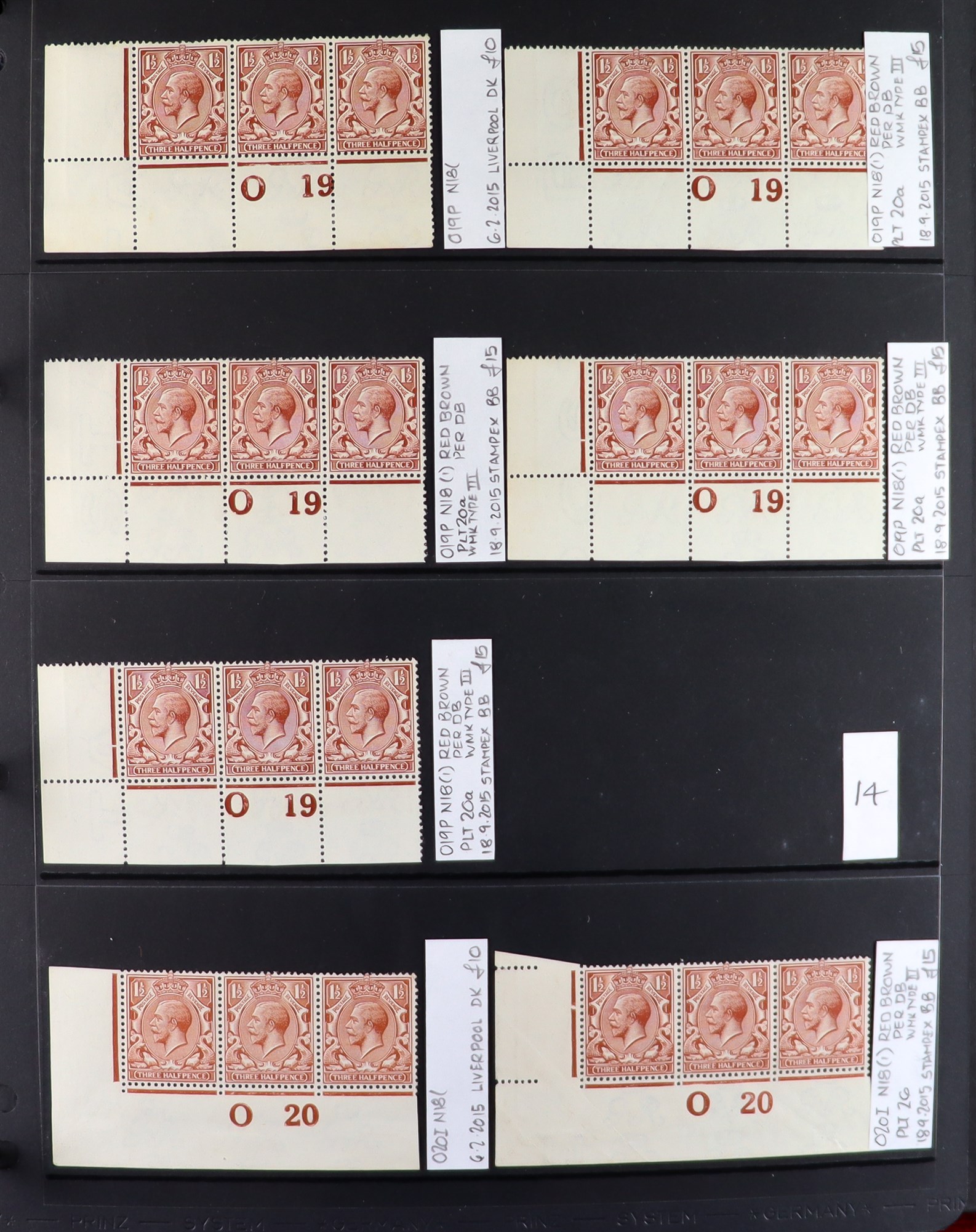 GB.GEORGE V 1912-24 1½d RED-BROWNS - SPECIALIZED CONTROL NUMBERS COLLECTION of mint (much never - Image 15 of 21