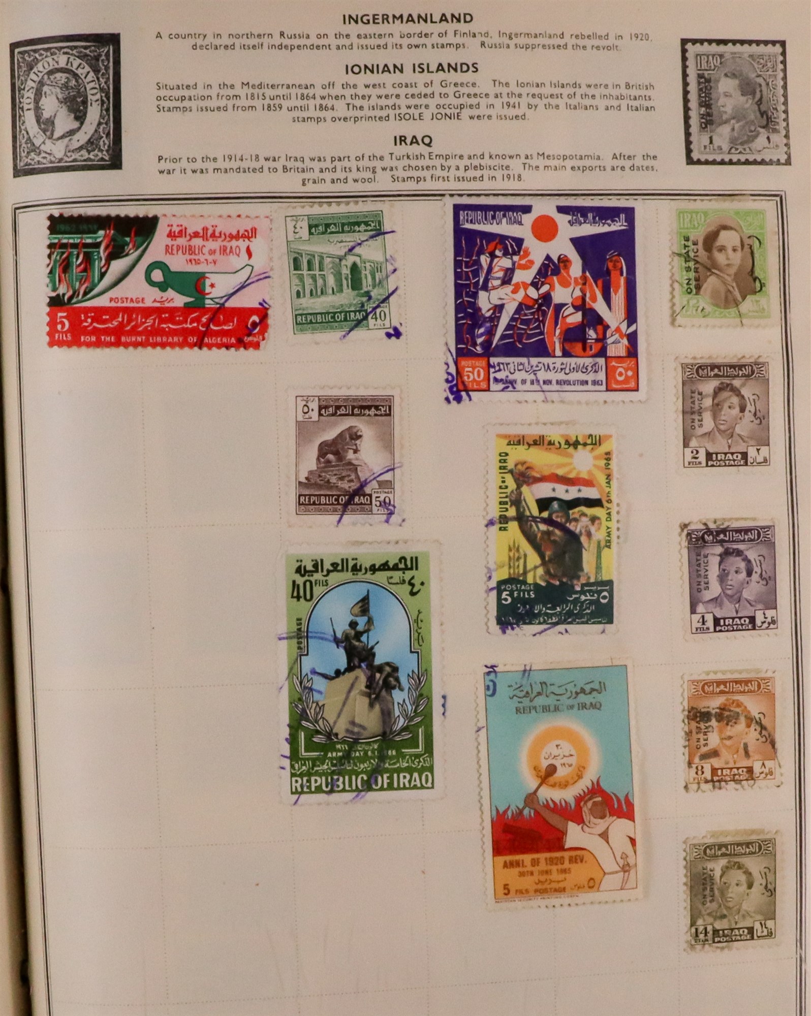 COLLECTIONS & ACCUMULATIONS WORLD ACCUMULATION IN TWO CARTONS All periods mint & used stamps, - Image 15 of 23