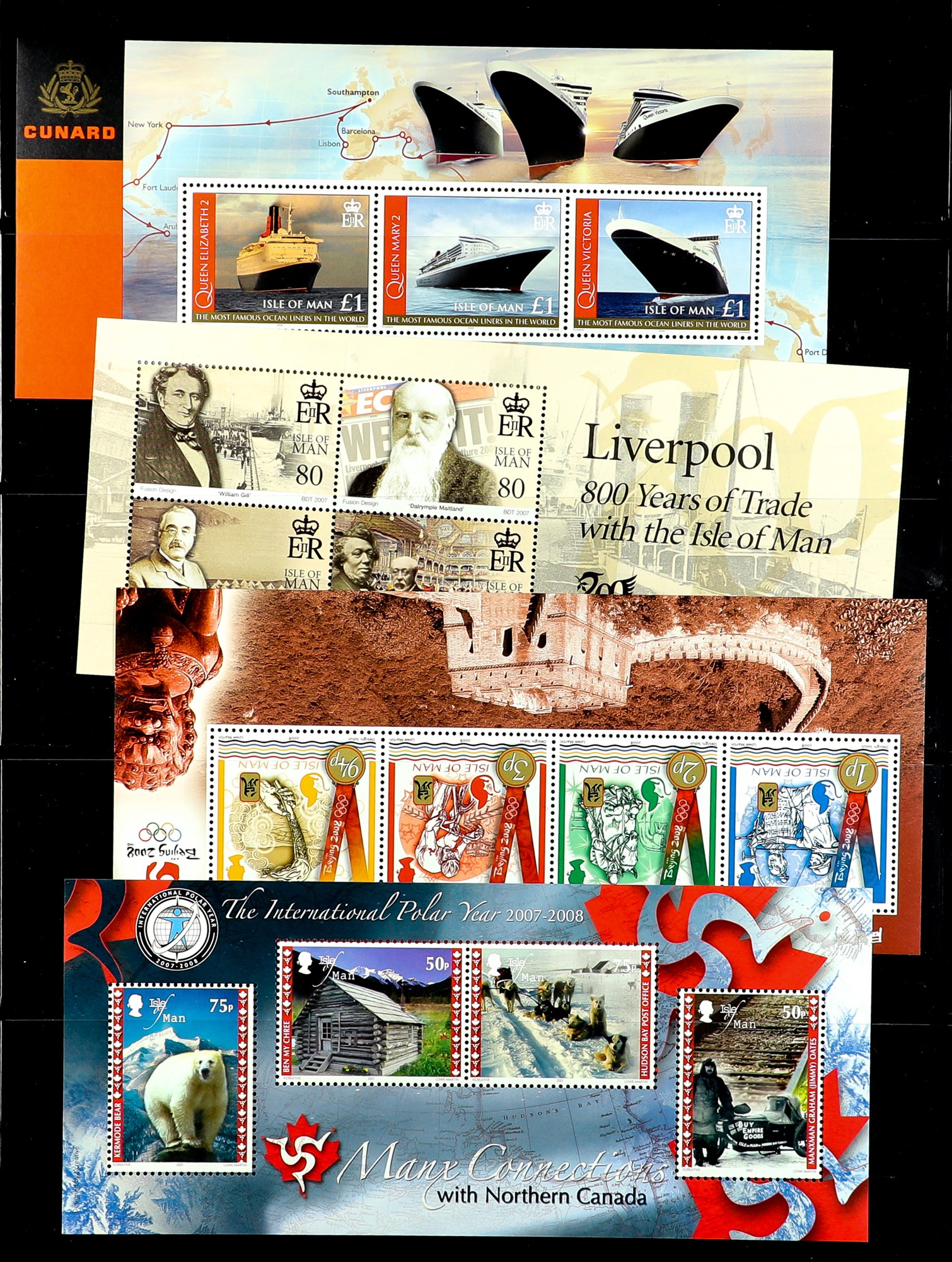 GB.ISLANDS ISLE OF MAN 1990 - 2008 NEVER HINGED MINT collection with light duplication on protective - Image 9 of 10