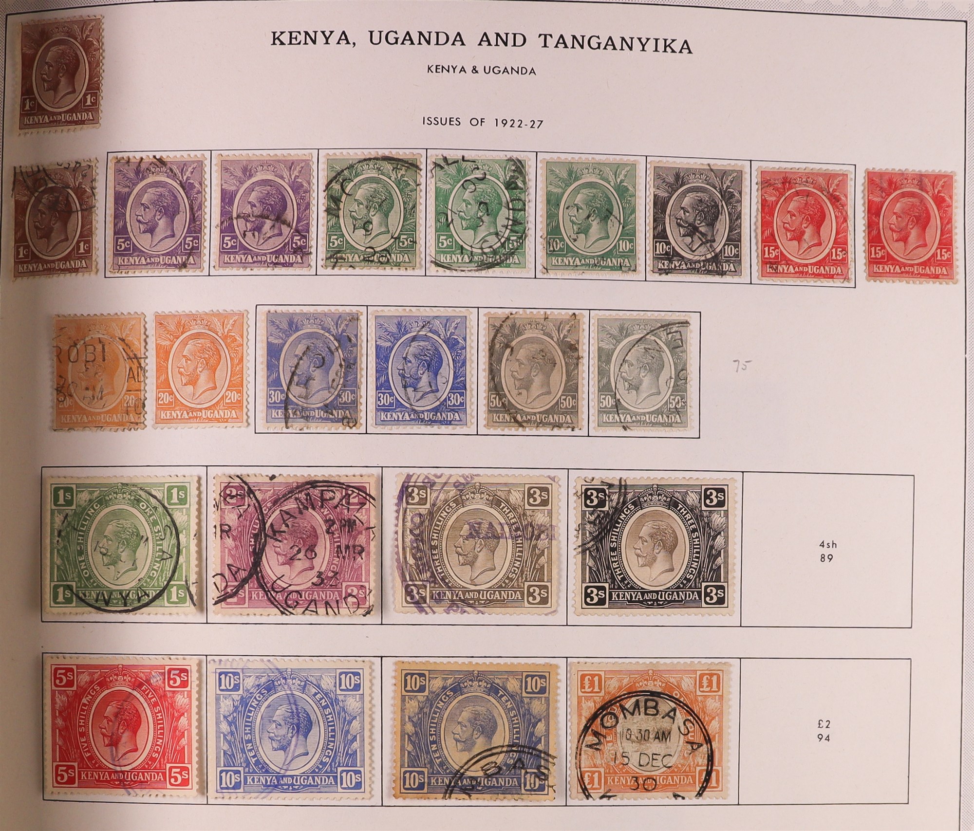 COLLECTIONS & ACCUMULATIONS BRITISH AFRICA 19th Century to 1950's mint & used collection in Minkus - Bild 16 aus 41