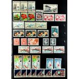 FRENCH COLONIES NEW CALEDONIA 1955 - 1996 MINT / NEVER HINGED MINT dealers stock (400+ stamps)