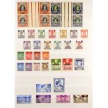 BAHRAIN 1938 - 1964 MINT / NEVER HINGED MINT COLLECTION of around 140 stamps, includes a complete