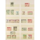 FIJI 1953 - 2000 COLLECTION of 800+ used stamps, near-complete for the period (SG 278 - 1096) with