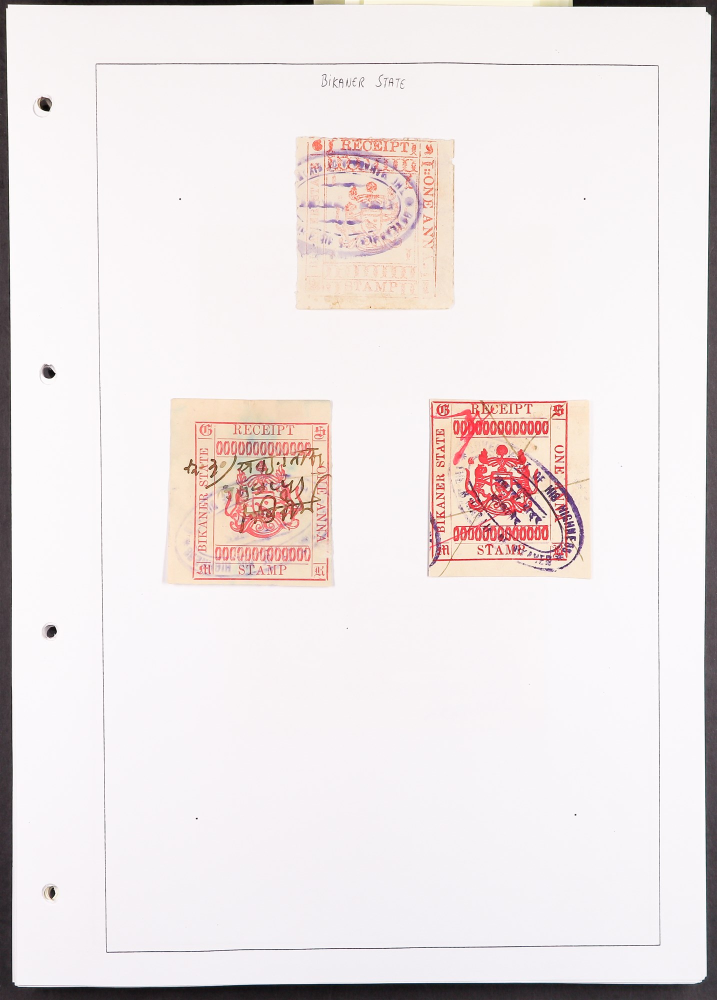 INDIAN FEUDATORY STATES REVENUE STAMPS Late 19th Century to 1940's collection on pages, arranged - Image 5 of 21