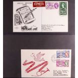 GB.FIRST DAY COVERS 1960 - 1965 small collection of 18 illustrated, chiefly typed or printed address