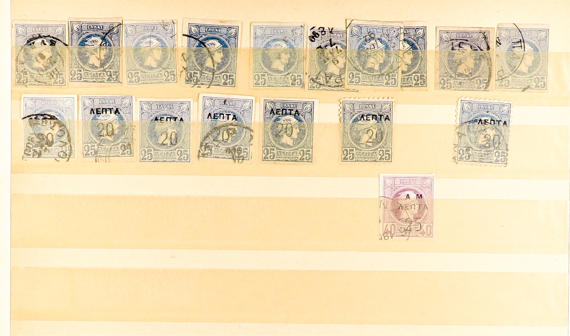 GREECE 1860's - 1950's ACCUMULATION of many 100's mint & used stamps on protective pages, note - Image 12 of 12