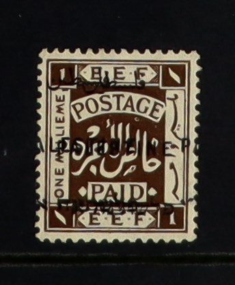 PALESTINE 1922 1m sepia, wmk Script CA with OVERPRINT DOUBLE, SG 71c, mint lightly hinged with