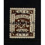 PALESTINE 1922 1m sepia, wmk Script CA with OVERPRINT DOUBLE, SG 71c, mint lightly hinged with