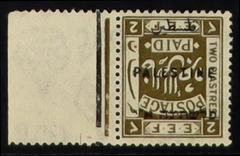 PALESTINE 1922 2p olive, wmk Script CA with OVERPRINT INVERTED, SG 81a, mint lightly hinged with