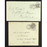 GB.QUEEN VICTORIA POSTAL FISCAL Inland Revenue 1d stamps on 1881 envelope from Biggar (die 4), and