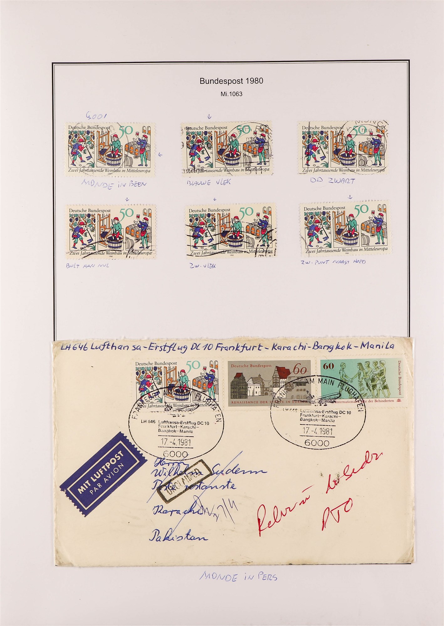 GERMANY WEST 1980 - 1989 SPECIALIZED COLLECTION of 800+ mint, never hinged mint and used stamps, - Image 6 of 10