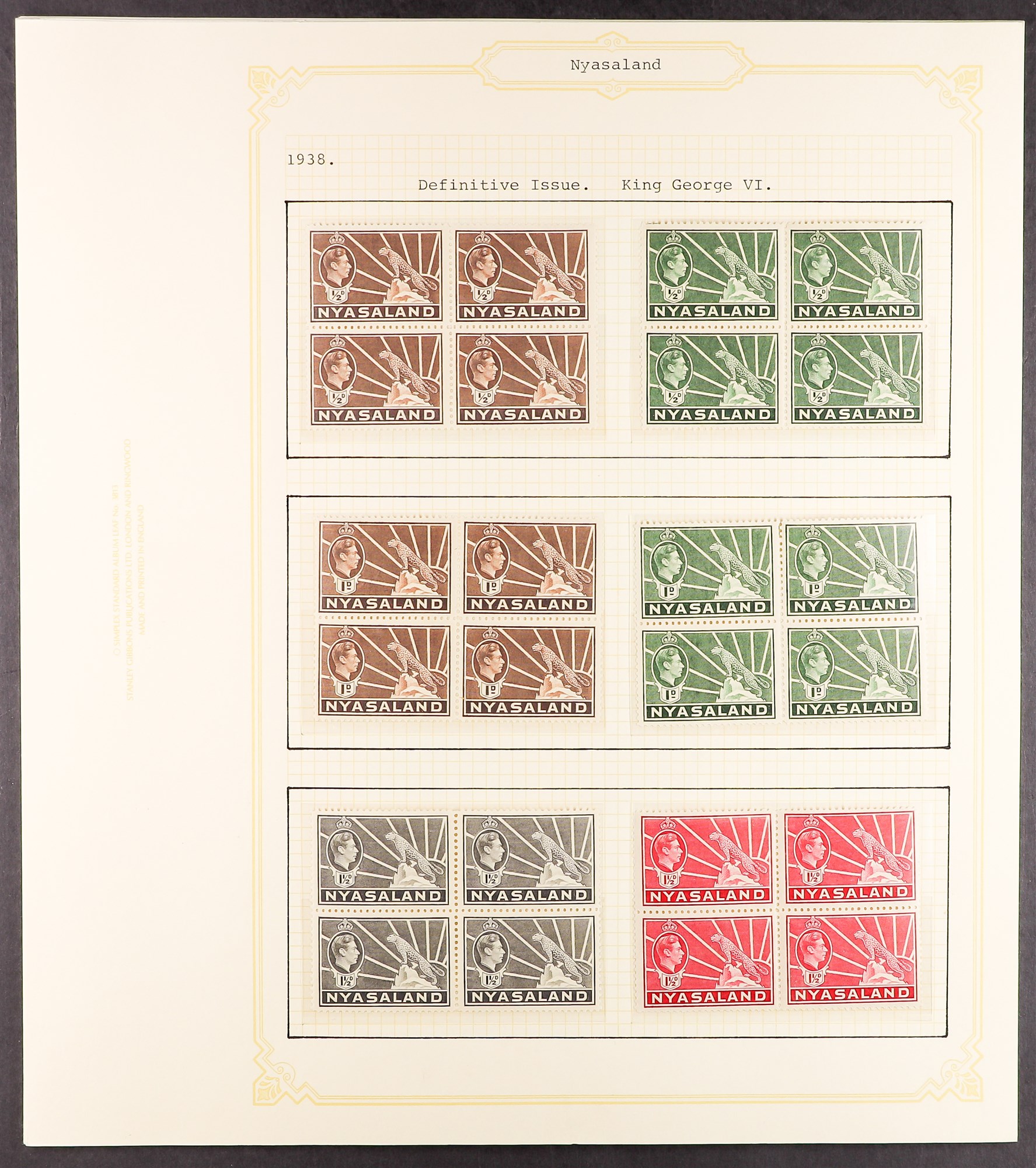 NYASALAND 1937 - 1951 COMPLETE COLLECTION of mint / never hinged mint, note 1938-44 set with 5s ( - Image 7 of 15