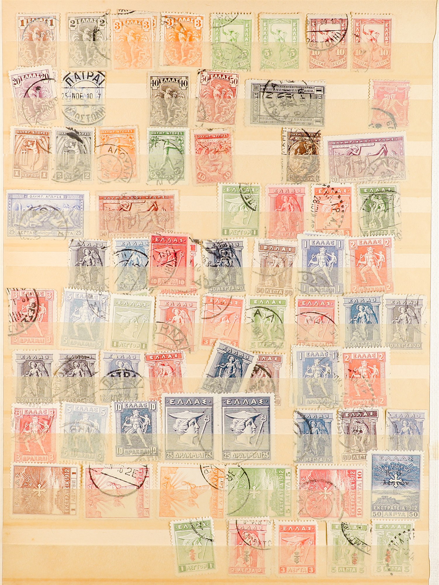 GREECE 1860's - 1950's ACCUMULATION of many 100's mint & used stamps on protective pages, note - Image 4 of 12