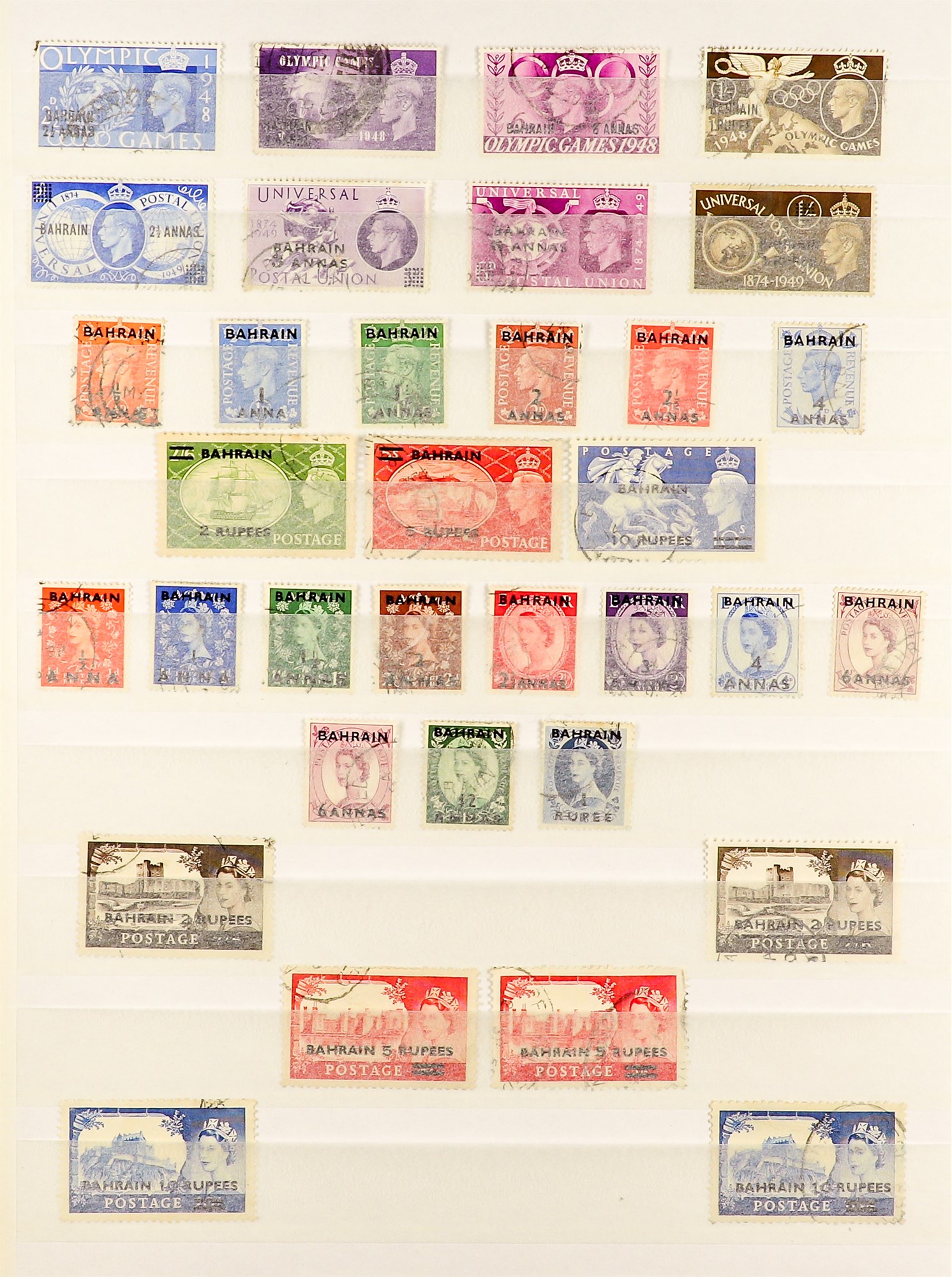 BAHRAIN 1938 - 1964 USED COLLECTION of over 140 stamps on protective pages, note 1938-41 range to - Image 2 of 4