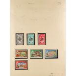 BAHRAIN 1968 - 1880 NEVER HINGED MINT COLLECTION near- complete for the period (between SG 155-