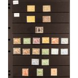 EGYPT 1867 - 1958 COLLECTION of around 250 mint stamps & miniature sheets on protective pages, quite