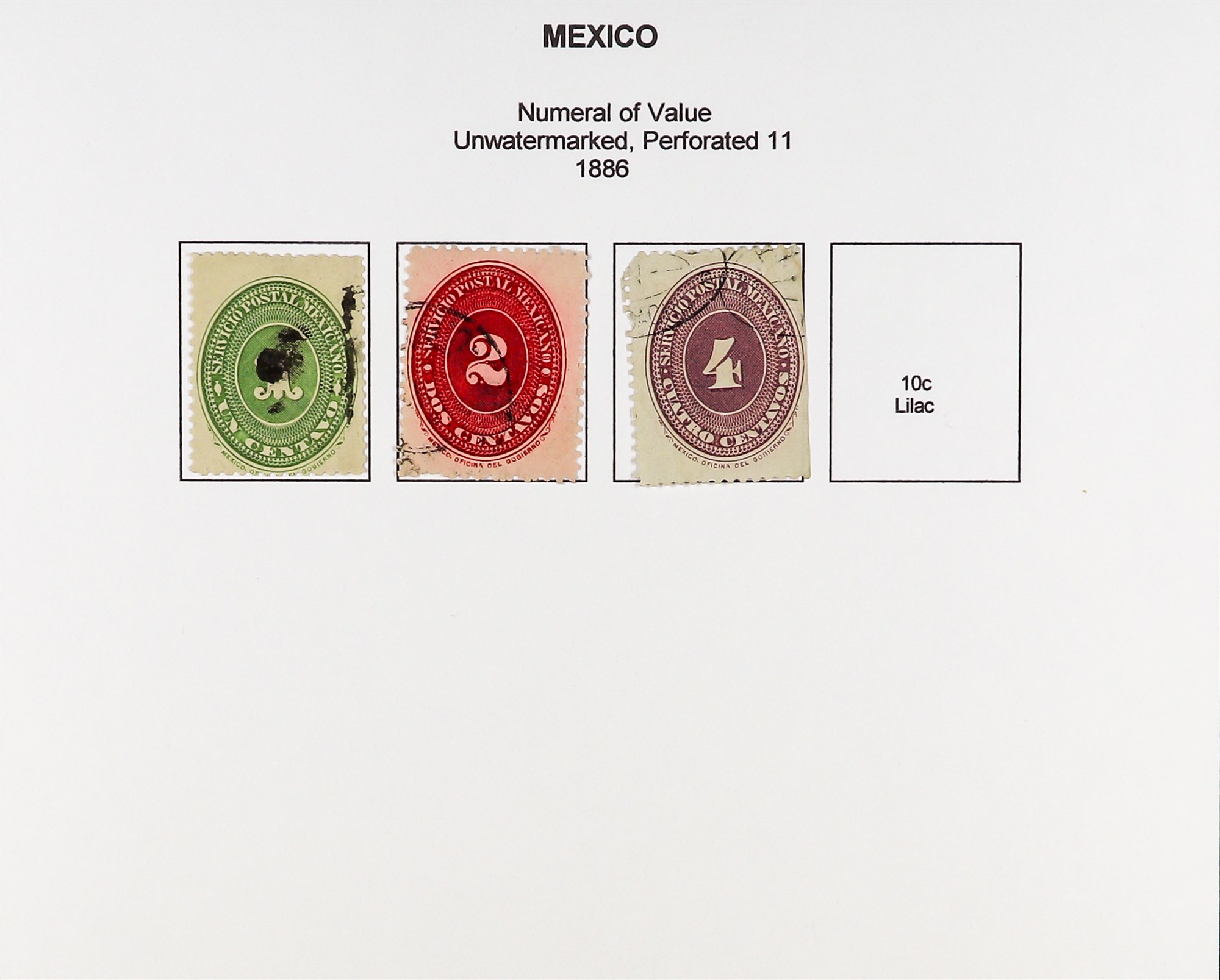 MEXICO 1872 - 1910 EXTENSIVE COLLECTION of over 300 mint & used stamps with a degree of - Image 17 of 32