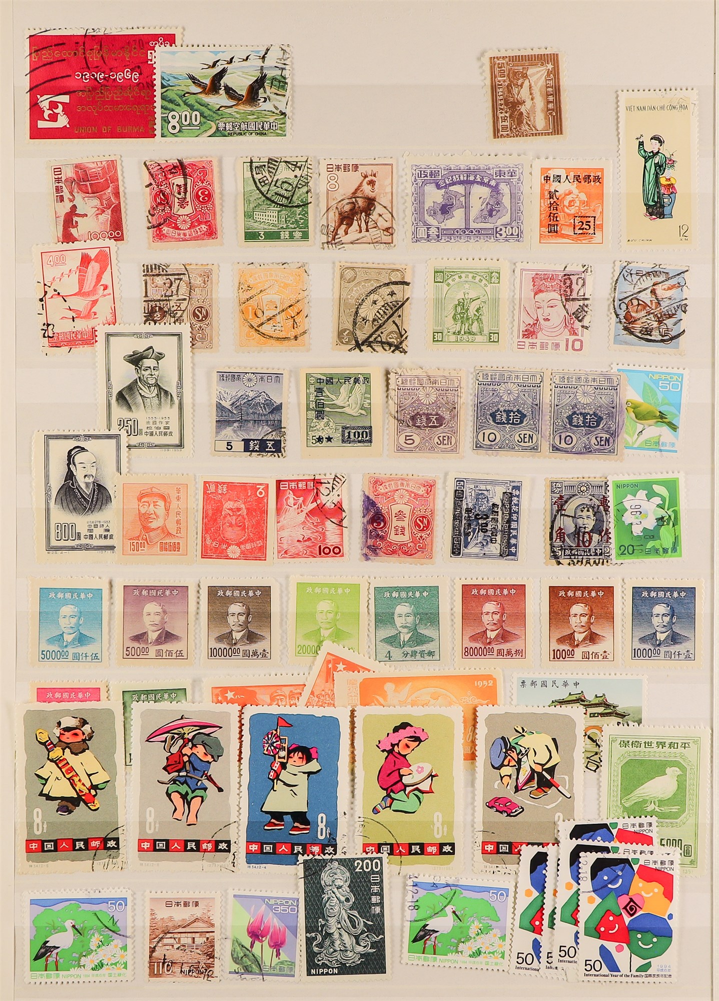 COLLECTIONS & ACCUMULATIONS COLLECTOR'S ESTATE IN FIVE CARTONS World mint & used stamps in albums, - Bild 40 aus 53