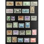 ITALIAN COLONIES SOMALIA 1903 - 1937 collection of 100+ stamps on protective pages, chiefly complete